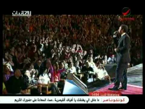TÉLÉCHARGER YA GHAYEB FADEL SHAKER MP3