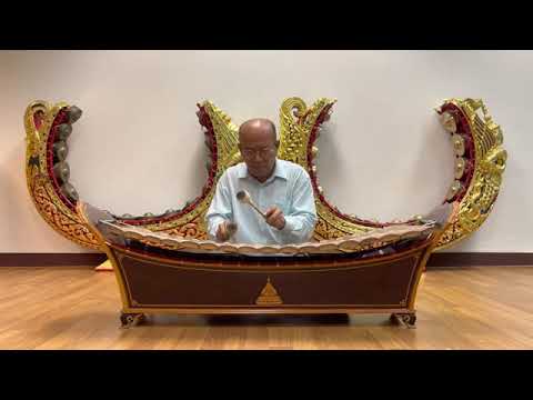 บ้านฉัน 2560 เดี่ยวระนาดทุ้ม สุดสงวนสามชั้นby ดนตรีศึกษา ม.อุบลราชธานี