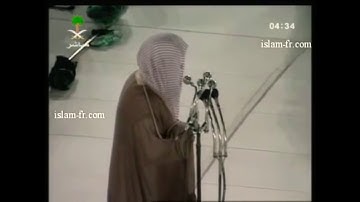 أداء ابداعي آسر وصوت تشتاق له القلوب    تلاوة خاشعة ماتعة للشيخ أ د  سعود الشريم من سورة النساء
