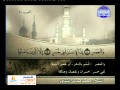 سورة التين الى الناس ــــ محمود صديق المنشاوى سورة التين الى الناس ــــ محمود صديق المنشاوى