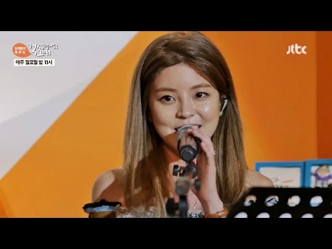 '혜이니 - 바람이 불어오는 곳'♬ 풀영상 김제동의 톡투유 66회