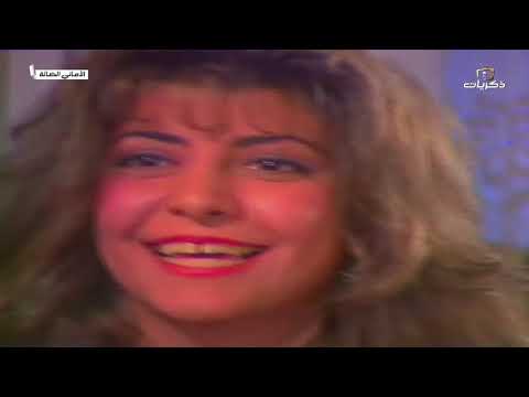 مسلسل الأماني الضالة الحلقة الثانية والعشرون