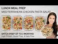 Meal Prep Lunch in 30 Minutes with this Mediterranean Chicken Pasta Salad | How To Make Pasta Salad image
