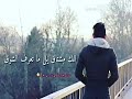اغنيه تعال اتنفسك 