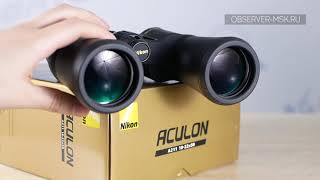 : :  Nikon Aculon ZOOM 8-18x42  10-22x50
