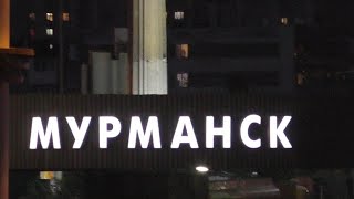 #Мурманск!!! #Дальнобой рулит!!! Я доволен! Сентябрь 2019.