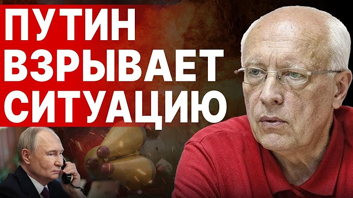СРОЧНО! ПУТИН ГОТОВИТ изощренную ЛОВУШКУ! СОСКИН: СИТУАЦИЯ РАЗРЫВНАЯ! УСЛЫШЬТЕ ЖЁСТКУЮ ПРАВДУ!