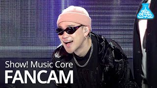 [예능연구소 직캠] LEGITGOONS - party&bush(BLNK), 리짓군즈 - party&bush(블랭) @Show!MusicCore 20200502
