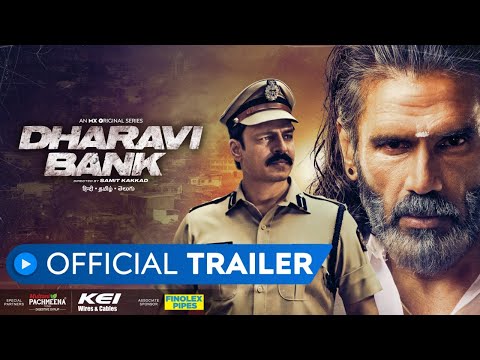 Dharavi Bank | Official Trailer | Suniel Shetty | Vivek Anand Oberoi | MX Player