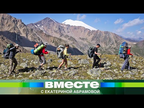 Доступный отпуск по восхитительным местам. Как добраться до курортов СНГ?