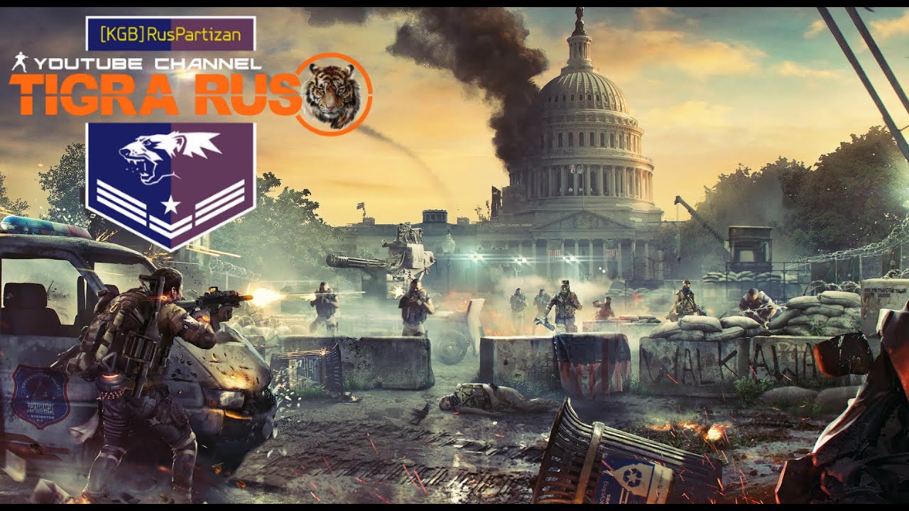 Играем в Tom Clancy's the Division 2 #99 division 240