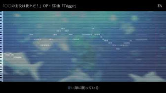我々だmad