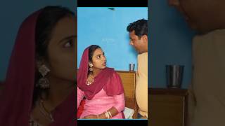 बहू बणी थानेदार साहब #शादी #Haryanvi #Natak vairal short movie #comedy #parivarik #apisode  #Rss
