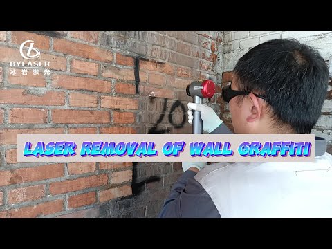 RRMOVAL GRAFFITI laser cleaning brickwork #lasercleaningmachine #lasercleaning #lasermachine #fyp