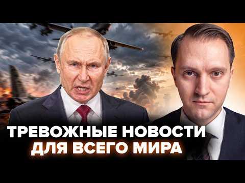 ⚡️НАЧАЛОСЬ! Признание Путина вызвало хаос. На границе с Латвией начался переполох @ВОТЧТО