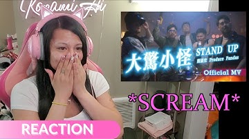 Produce Pandas (熊貓堂) - Stand Up (大驚小怪) | MV REACTION