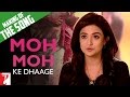 Making Of The Song | Moh Moh Ke Dhaage | Dum Laga Ke Haisha | Ayushmann, Bhumi | Monali, Anu Malik