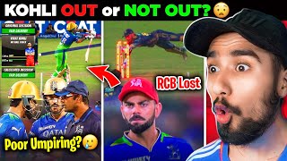 OUT or NOT OUT? ⚠️ Kohli No Ball Controversy | Last over RUN OUT 🤯 | RCB vs KKR