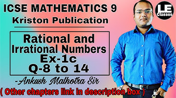 ICSE mathematics class 9 Ex-1c | Rational and Irrational Numbers | kriston publication solution