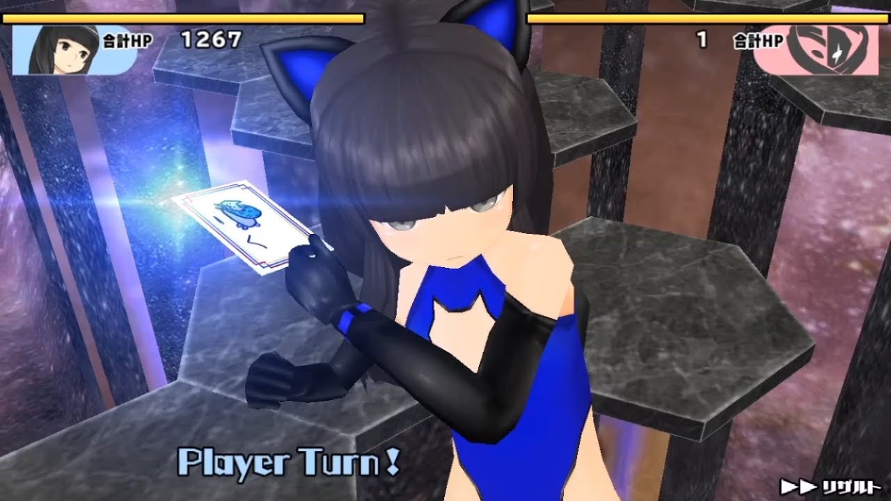 スクスト のらねこレオタード 降神小織 R ブルーザファントム Youtube