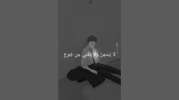 سورة الغاشية 😍|| بصوتي😊 ||صوت خاشع 🙈|| الدال على الخير كفاعله ❤️