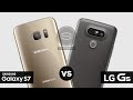 Samsung Galaxy S7 vs LG G5