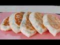 How To Make Chinese Chive Pocket Recipe   Chives Eggs Cakes【ENG SUB】