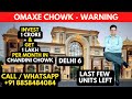 OMAXE CHANDNI CHOWK 🤑 Lease Guarantee 🏟 Retail Shops🧁Food Court🍟COMMERCIAL Project at Delhi