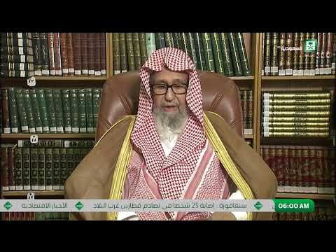 حكم التوسل بغير الله تعالى