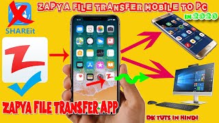 What is Zapya || How to use Zapya for mobile & PC || data transfer fast with zapya screenshot 3