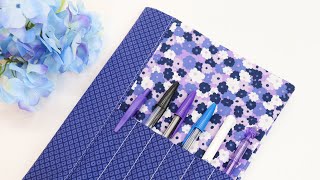 How to sew Composition Book Cover with POCKETS QUICK OVERVIEW by learncreatesew