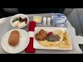 TRIP REPORT | BUSINESS CLASS AIR ASTANA | A321NEO | ALANQZ