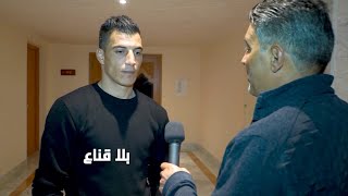 !! حقائق صاادمة يكشفها الحارس علي القلعي عن كرة القدم التونسية والرابطة المحترفة لكرة القدم