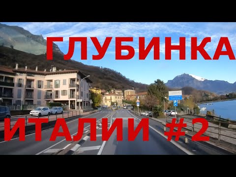 Video: Kako peskate cev?