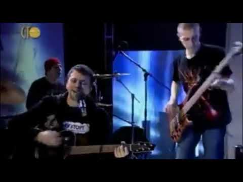 ПИЛОТ Сегодняшним днём (Live 2007)