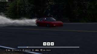 昼間から滑りっぱなしの男😇CarX drift