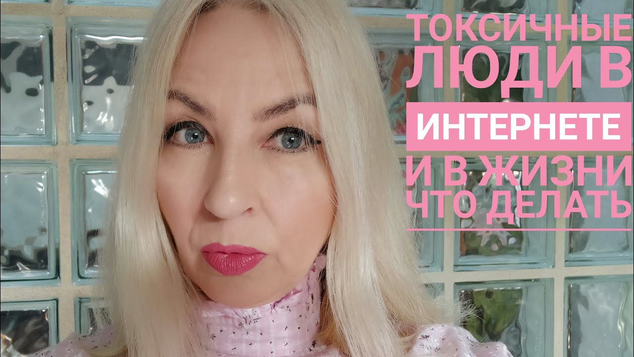 Токсичные регионы осаго