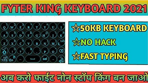 Best fyter keyboard 2021 | Best auto capital keyboard | Fast typing keyboard | Fb fyt video 2021