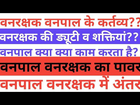 वीडियो: डू-इट-खुद पंपिंग स्टेशन की मरम्मत: कारण, विशेषताएं और सिफारिशें