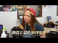 [Teaser] Guide Map, K-ROAD – Chungnam Part 2 (30s) | KBS WORLD TV