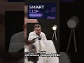 SmartVPN: безопасный интернет на телефоне