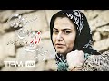 فیلم سینمایی ایرانی برایت انار دان کرده بودم Film Irani Barayat Anar Dan Karde Boodam فیلم سینمایی ایرانی برایت انار دان کرده بودم Film Irani Barayat Anar Dan Karde Boodam