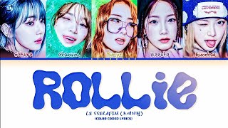 「AI COVER」 LE SSERAFIM 'Rollie' Lyrics (Color Coded Lyrics)