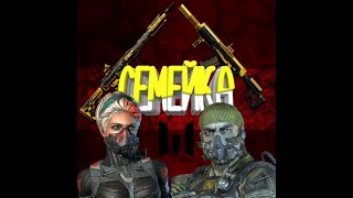 #Warface_БОЛЬШАЯ_ОХОТА_ТЕСТИМ #ОБНОВА #пинкоды