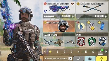 19 kills in an SND match with a 1v5 ACE by the Best Mythic SMG Switchblade X9 Neon Legend in CODM MP