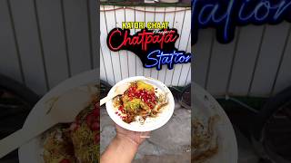Katori Chaat 😍🥣🔥 | Famous Chaat #shorts