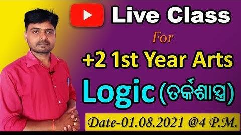 +2 1ST YEAR ARTS LOGIC