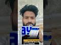 Paytm use के लिए बहुत बड़ी  खुशखबरी आ गई 😲 #paytm #shorts