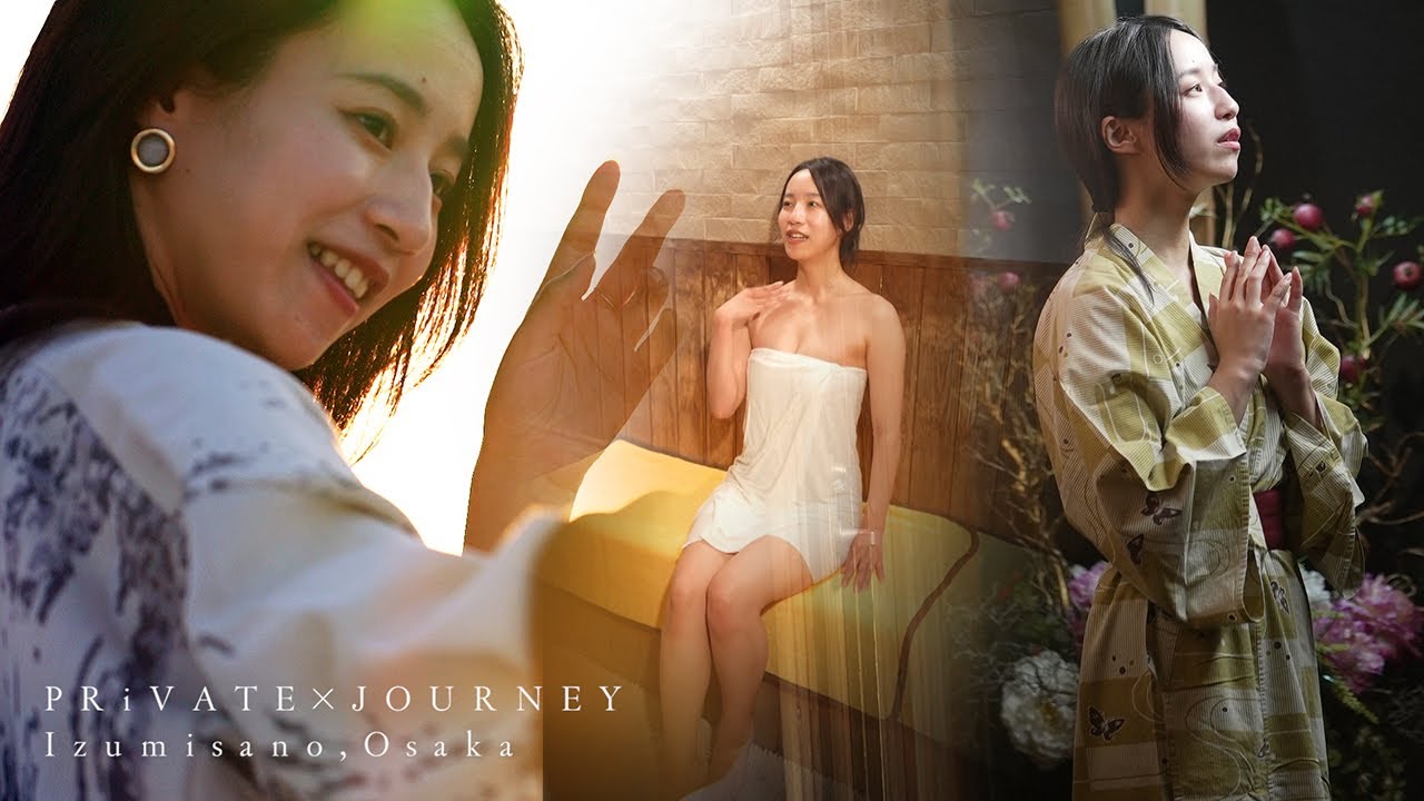 【温泉＆アウトレット＆夕陽が美しいビーチ】過ぎゆく秋を惜しみつつゆっくり散策