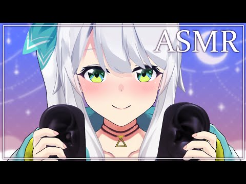 【ASMR】ひたすらタッピング💚やわらかぷにぷにお耳用意してみたよ♪クリーム/マッサージ【ヒヅキミウ】